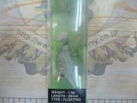 フラパニショボクレグロー