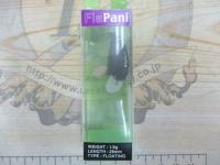 フラパニヤジーパーフェクトブラウン