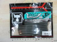 ヤミィ500/4.5"グリパンゴビー