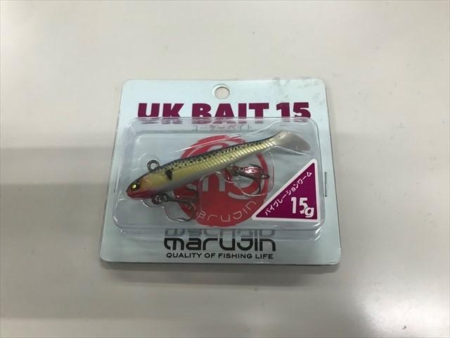 UKベイト15g#24KCカワコノシロ