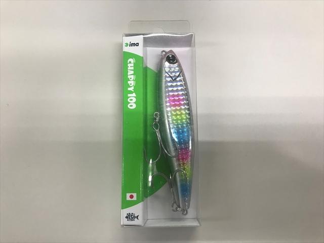 チャッピー100#CP100-003コットンキャンディー