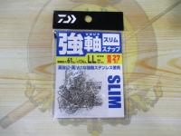 強軸スナップスリムLL徳用