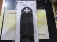 チョイ置き船べりトレイ(C)ブラック