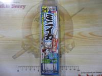 ミニイカワンタッチ串仕掛M