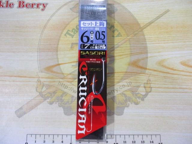 ヘラ糸付セット上鈎7cmハード6号