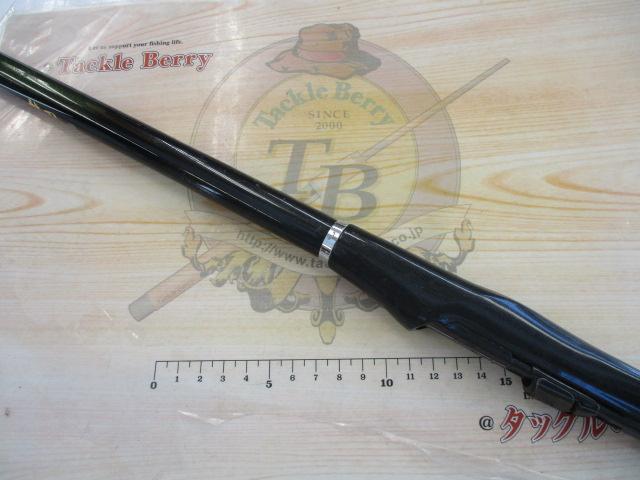 ダイコー フルフィールド龍刀1.5-53 ダイコー龍刀磯1－53