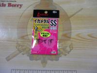 I-05イカメタルツインロック付SS