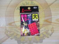 P-01新世界集魚ミラー大ピンク