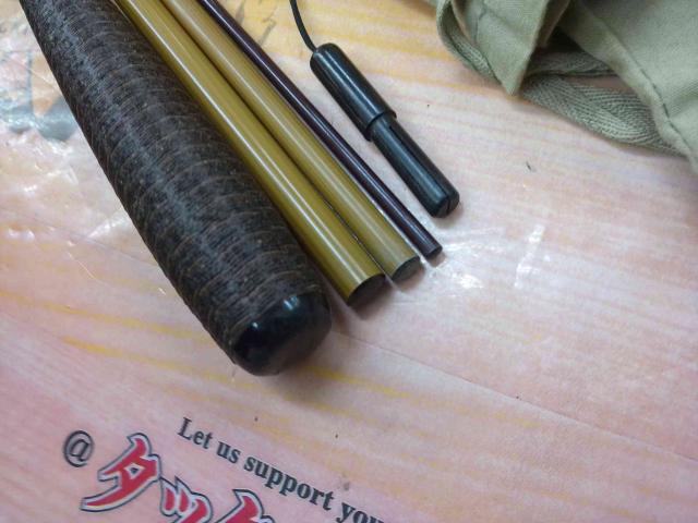 兆 硬式13 段塗り