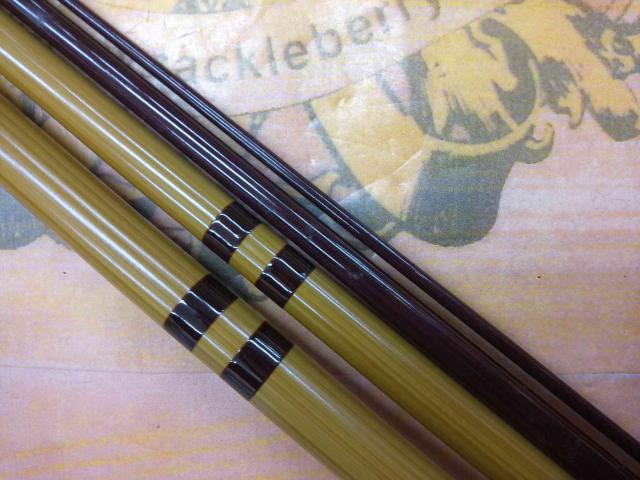 兆 硬式13 段塗り