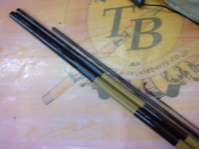 兆 硬式13 段塗り