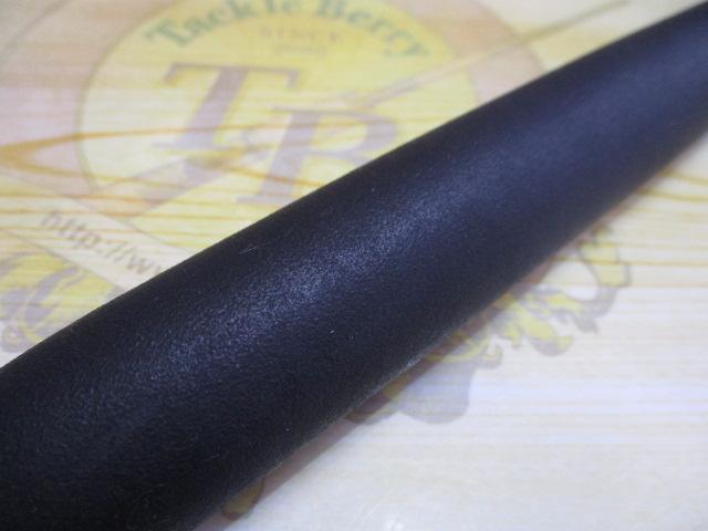 バイパースティック 310-Ⅱ