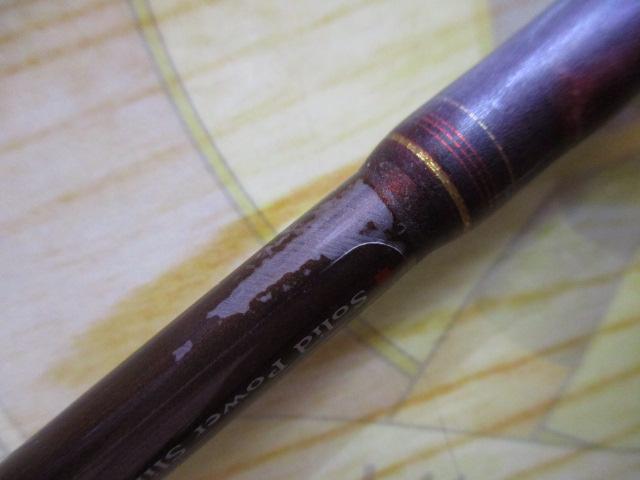 バイパースティック 310-Ⅱ