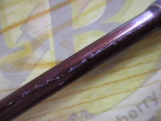 バイパースティック 310-Ⅱ