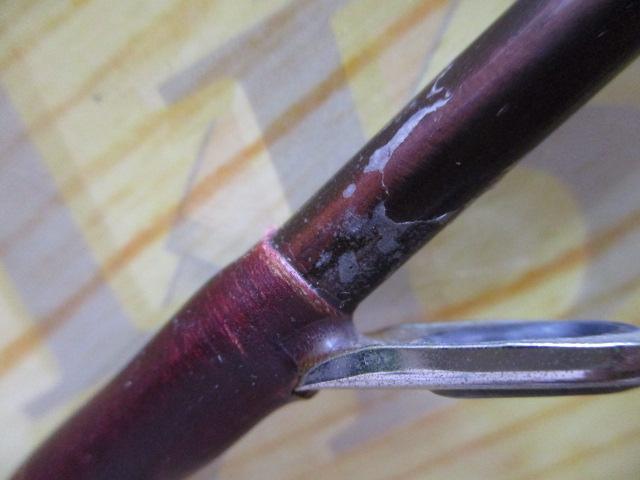 バイパースティック 310-Ⅱ