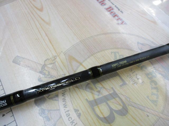 クロスフィールド XRFC-702M