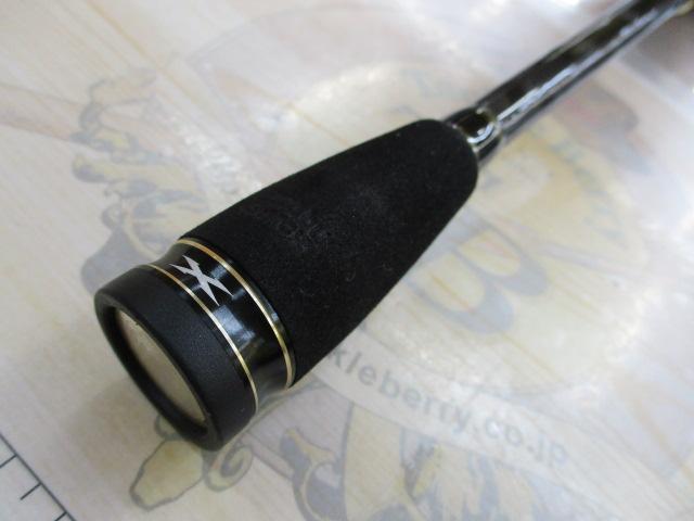 クロスフィールド XRFC-702M