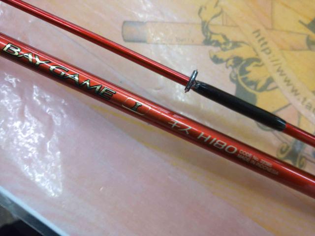 ベイゲームⅠキス H180