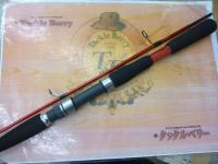 ベイゲームⅠキス H180