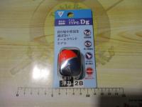 TIDタイプDGスカーレット2B