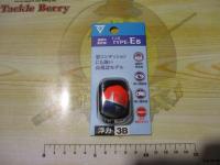 TIDタイプESスカーレット3B