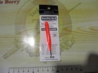 キャッチセンサー2/2Bスカーレット