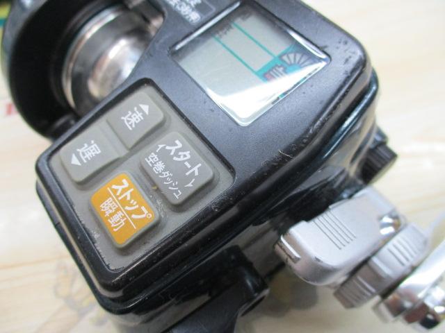 アドベンチャー電動VS700-L
