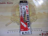 ブレードショーテル40g#42ボーダーホロ