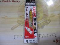 ブレードショーテル40g#51レッドゴールドピンクゼブラ