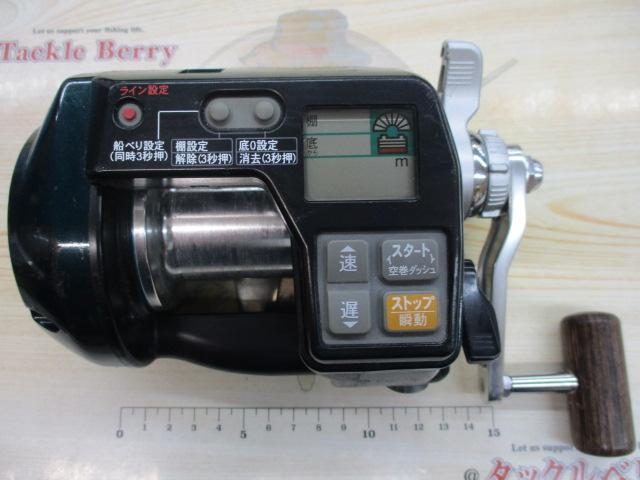 アドベンチャー電動VS700-L