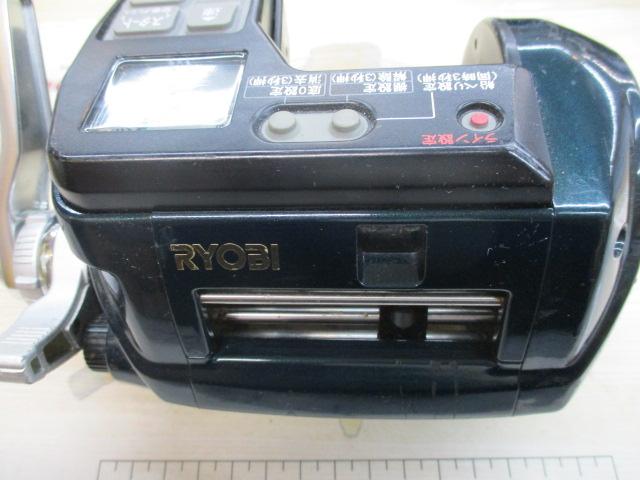 アドベンチャー電動VS700-L