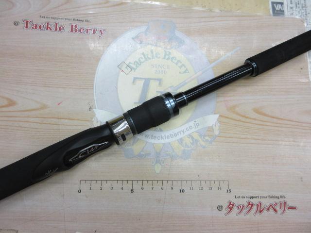 16オシアジガー S605｜＠ベリーネット 日本最大新品中古釣具WEB