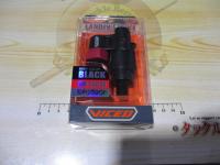 ランディングジョイントブラック/レッド