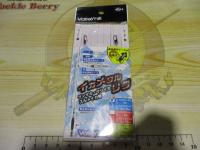 イカメタルリグショート