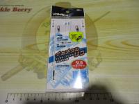 イカメタルリグSLⅡ