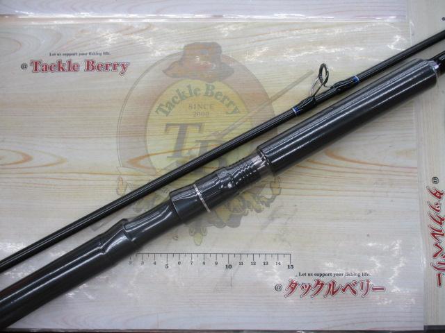 エイムス ブルーアロー 110H VARIOUS PLUGS ULTIMATE 【公式通販】