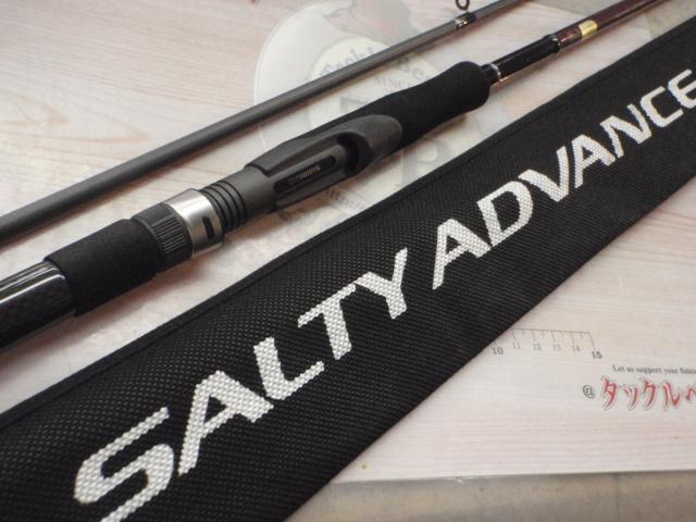 Daiwa エメラルダス X83M エギングロッド&リールLT2500S-DH