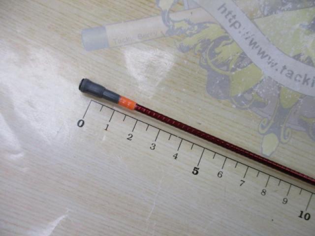 SILメバルSP 400ドライ