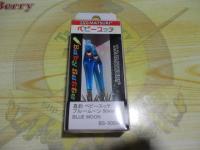 真釣ベビースッテ50mmブルームーン