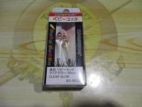 真釣ベビースッテ50mmクリアグロー