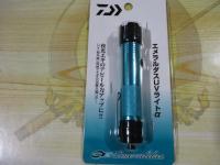 エメラルダスUVライトアルファ