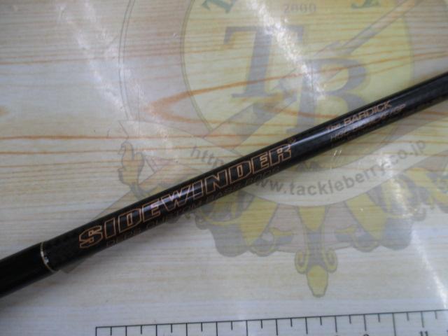 サイドワインダーグレートパフォーマー HGC-610MLXF/GP