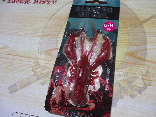 スリーパークロー3"5/8oz.デーモンクロー