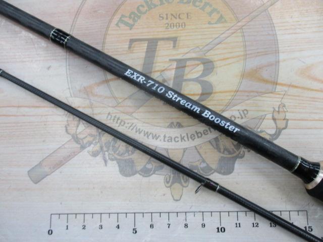 カンジインターナショナル EXR-710 ストリームブースター EXR-710