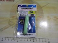 AGR009-20夜光シンカーホゴ20