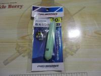 AGR009-30夜光シンカーホゴ30