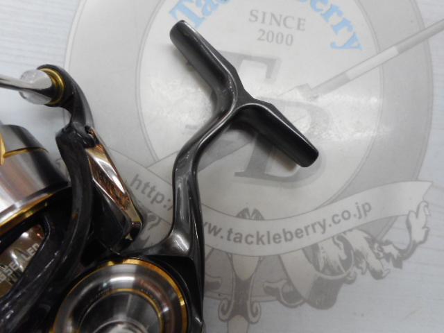 20ルビアス FC LT2000S