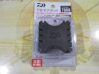 タックルボックスマグネット7000