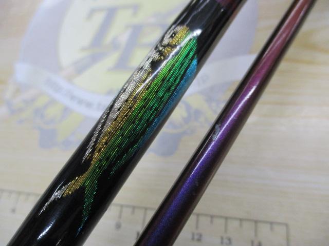 フライロッド｜＠ベリーネット 日本最大新品中古釣具WEBショップ