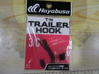 TNトレーラーフックⅡ#3/0